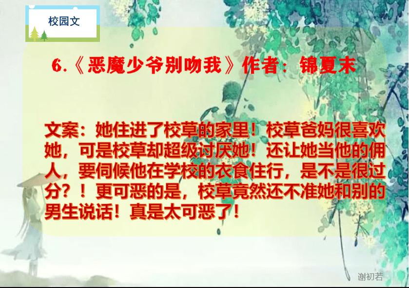 迎战低温雨雪｜鹤壁多家景区临时闭园