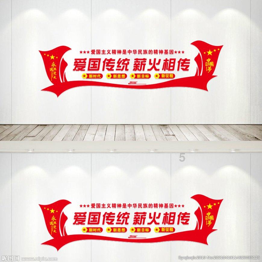 教师会被人工智能取代吗？为什么都说老师会首先受到冲击？游戏画面