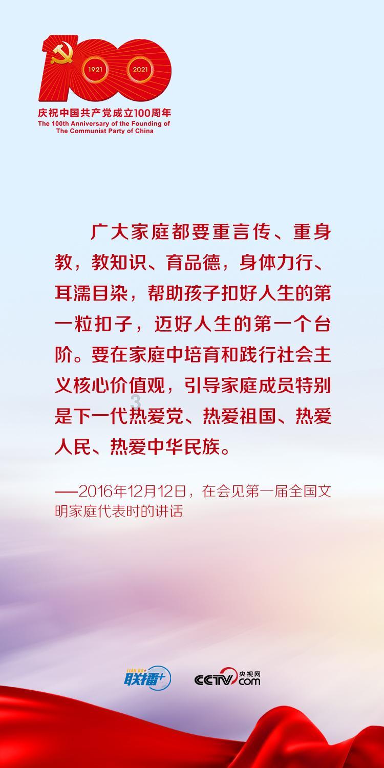 香炸抹茶甜甜圈,将甜蜜与茶香交融,外脆内软的质感令人陶醉。