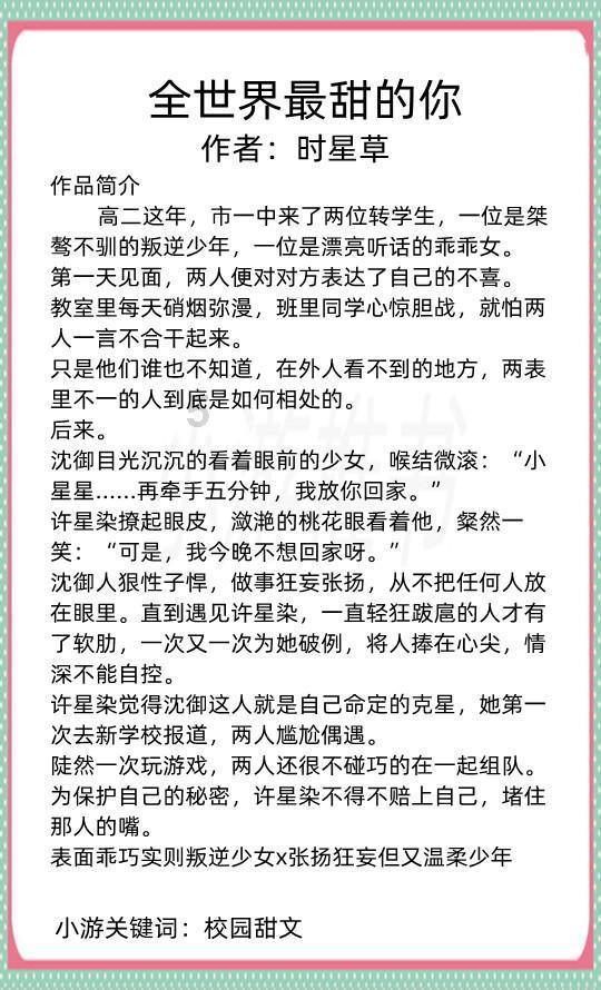 中美人工智能竞争新态势